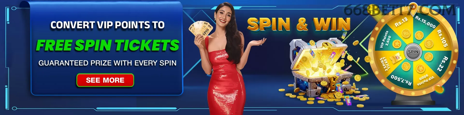 Facebook Rewards